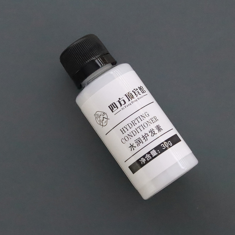 Travel-Size Shampoo Affordable Private Label, Small Batch Orders