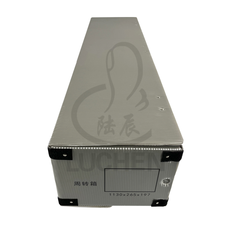 Foldable Plastic Container Hollow Sheet PP Shipping Box with Optional Functions