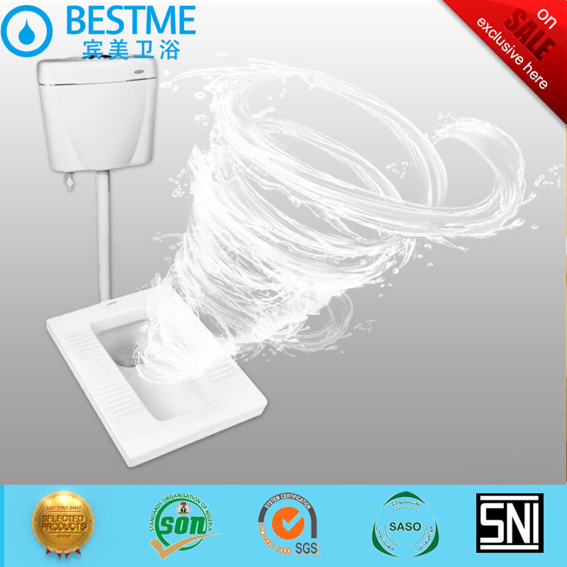 Bathroom Sanitary Wc Ceramic Squat with Concealed Water Tank (BC-9806)
