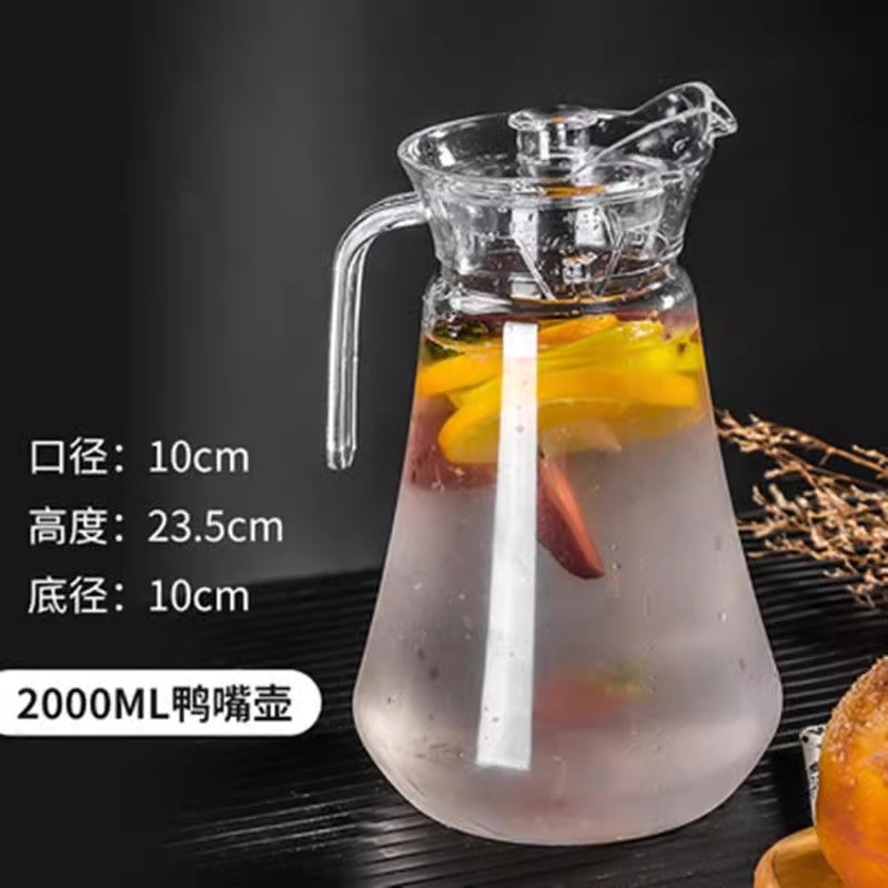Glass Water Pot 1500ml Glass Kettle Hot Water Jug with Lid