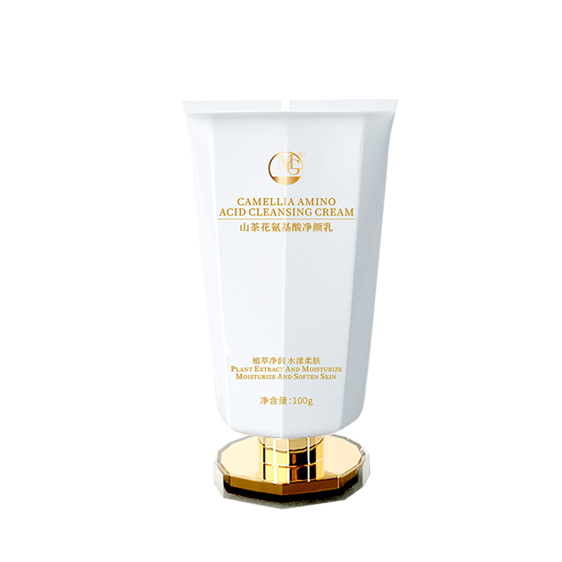 Nourishing Camellia Cleanser Effective in Removing Dirt and Oil Facial Cleanser for Fresh Skin