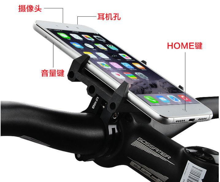 Bicycle Phone Stand Bracket, Bicycle Guide Stand, Mountain Bike Stand, Mobile Phone Stand