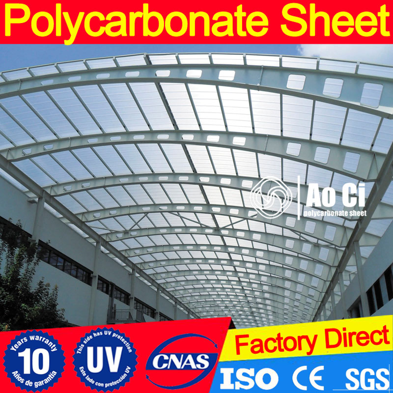 U-Shaped Lock PC Sheet