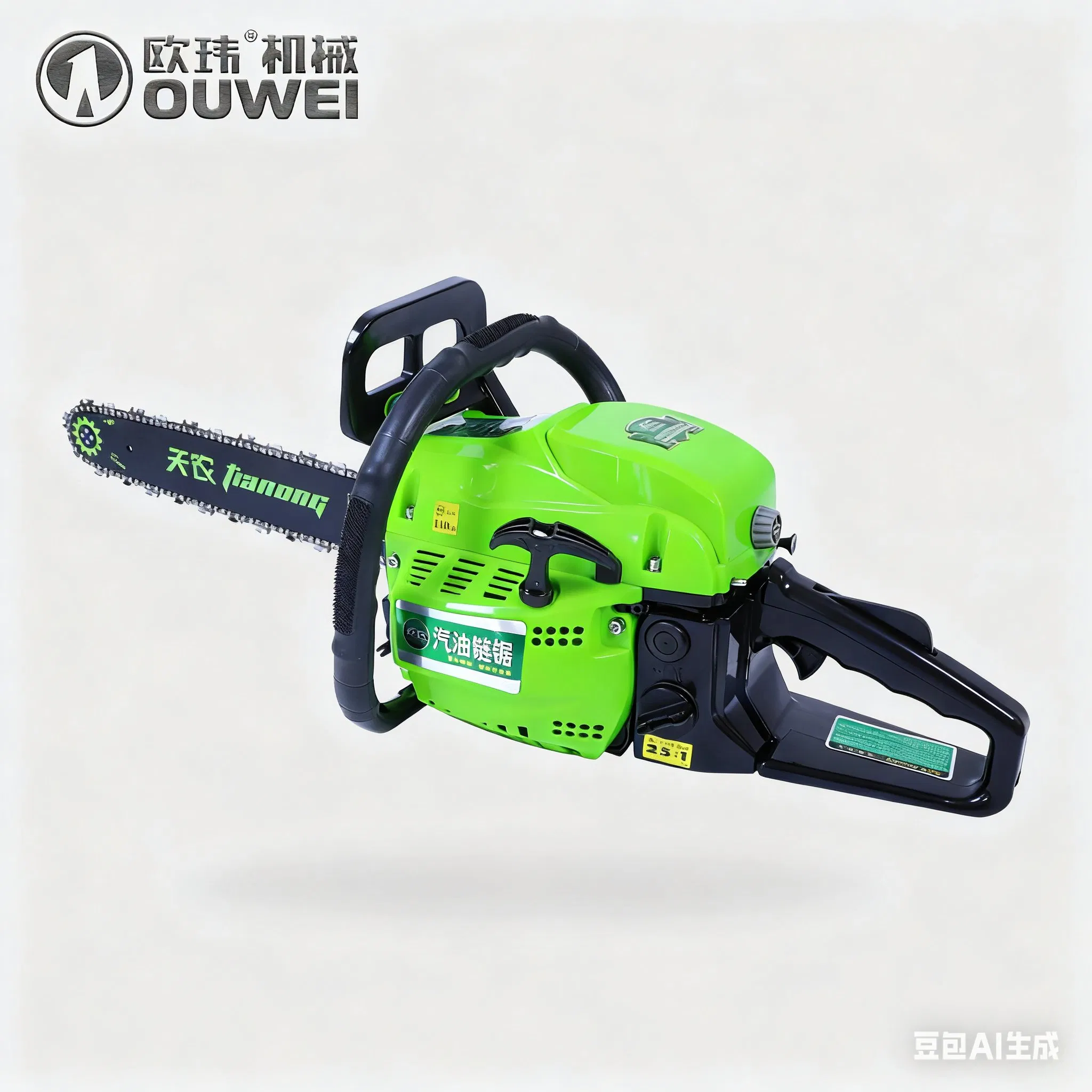 Petrol Gasoline 58cc Chainsaw, Hand Saw, Portable Gasoline Chainsaw, Pole Chain Saw, Agricultural Tools Pole Pruner Chainsaw Long Reach Gasoline Pole Chainsaw