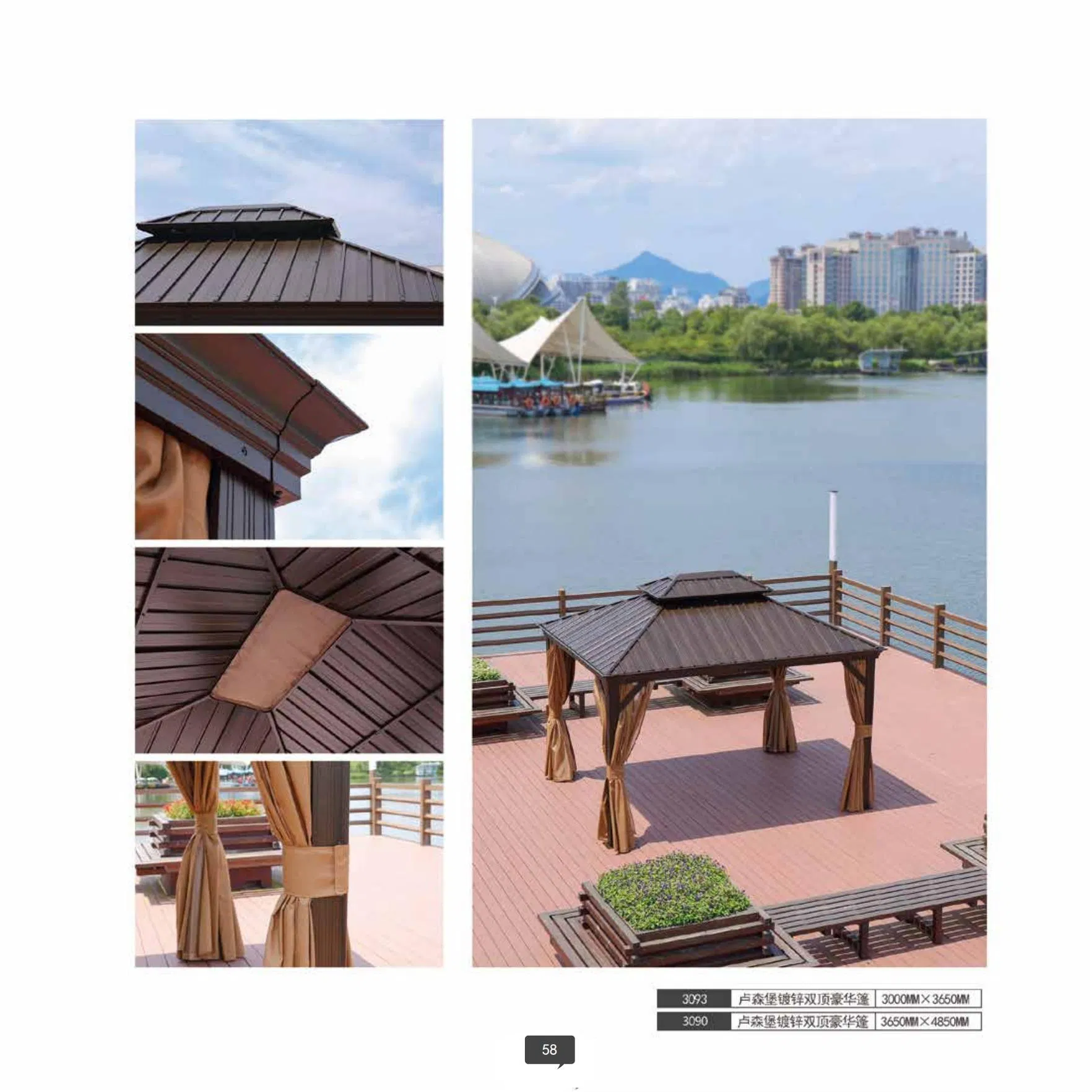 Outdoor Tent Pavilion Pagoda