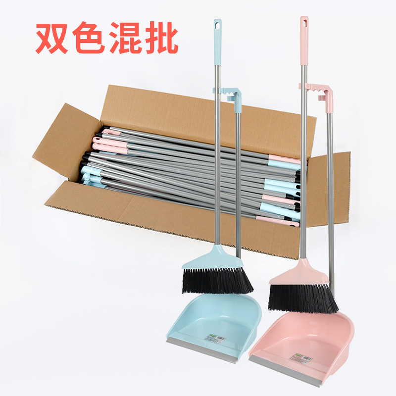 Sweeping Set Household Soft Wool Broom Dustpan Set Dustpan Broom Combination