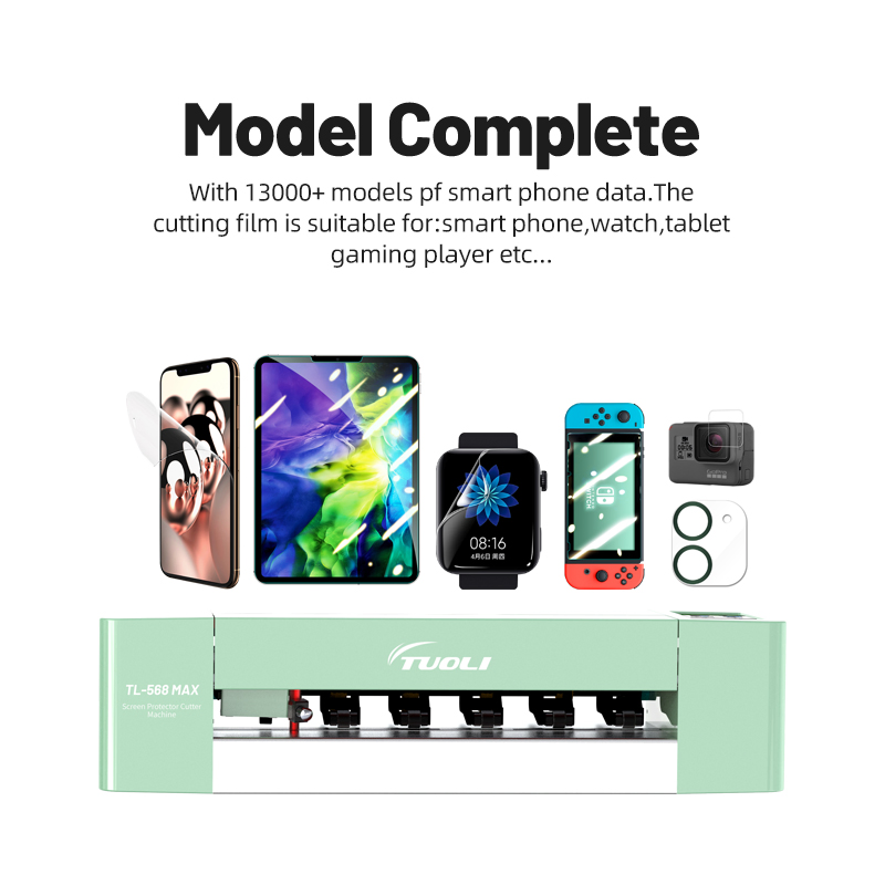 Автомат для резки защитных плёнок Tuoli Best 16 дюймов