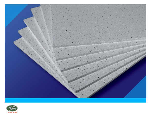 Decorative Perforated Mineral Fiber Ceiling Board