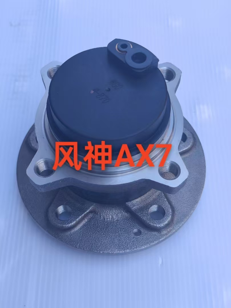 Подшипник ступицы колеса автомобильный