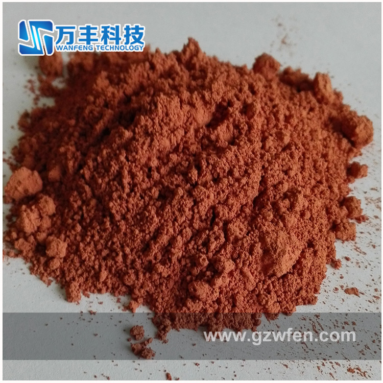 Rare Earth Red Polishing Powder with D50 1.3 Micron