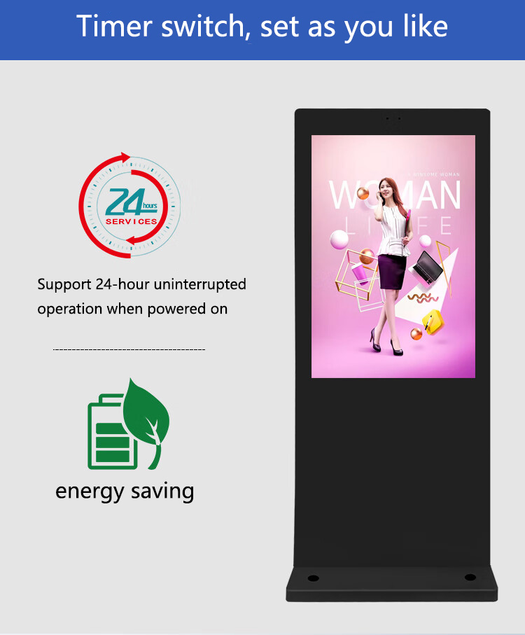 Влагозащищенный уличный дисплей 32 дюйма высокой яркости