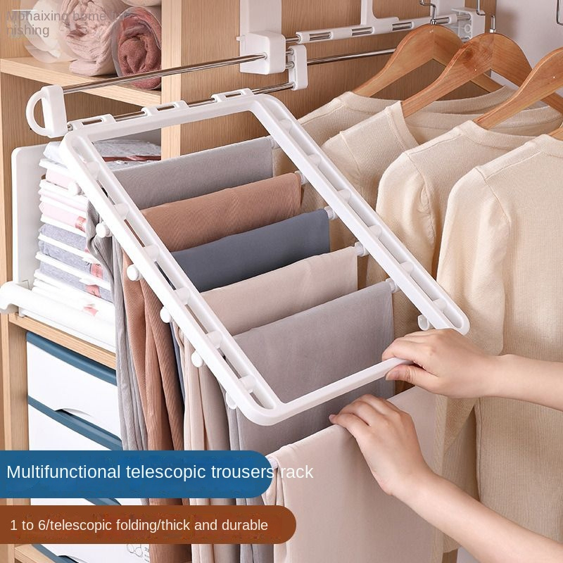Bold Folding Telescopic Plastic Wall-Mounted Non-Perforated Multi-Layer Trouser Rack Hanger