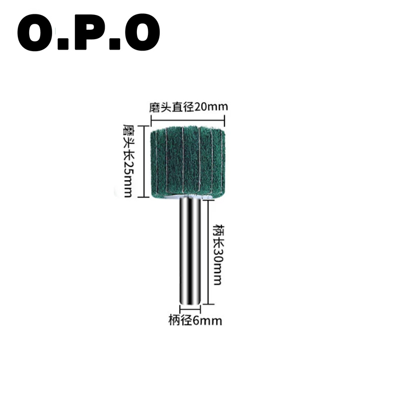 Премиум полировальные круги с хвостовиком OPO