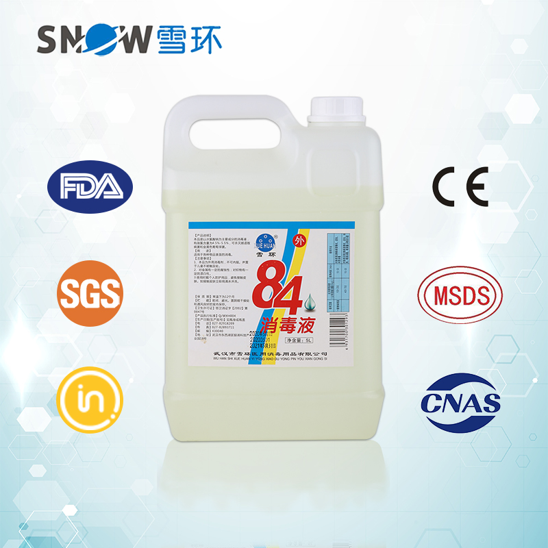 Factory Price Stock Bleach Hypochlorous Acid Disinfectant Liquid Ce FDA