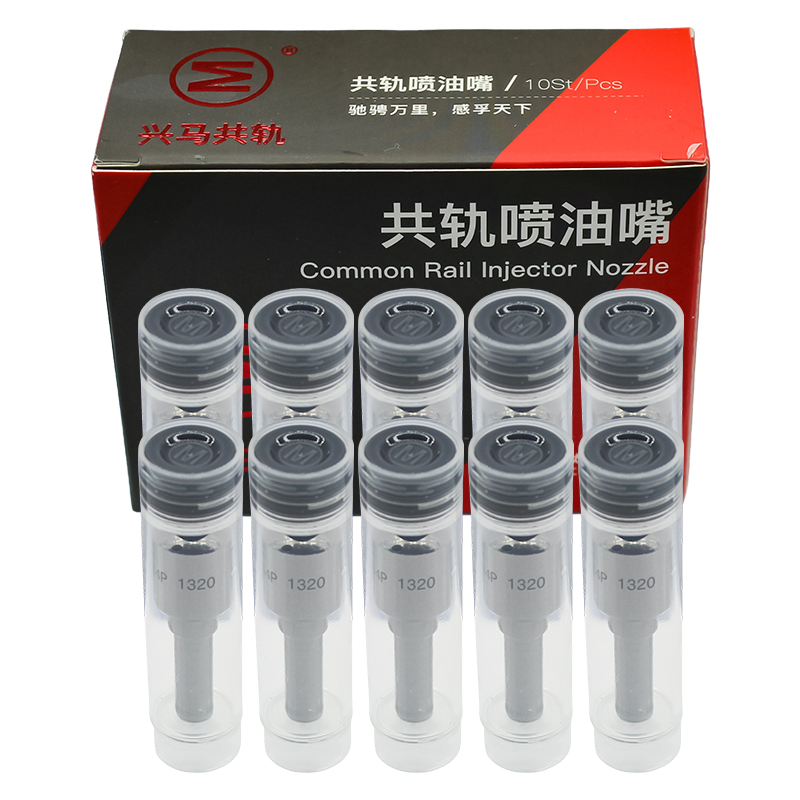 Denso Injector Nozzle DSLA154P1320