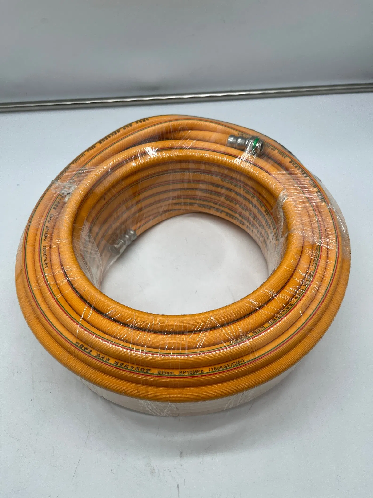 New Agricultural Spraying Pump High Pressure Flexible Hydraulic Rubber Spray Hose