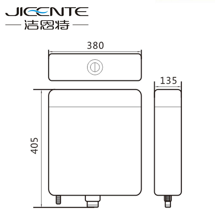 Dual Flush Toilet Plastic Cistern