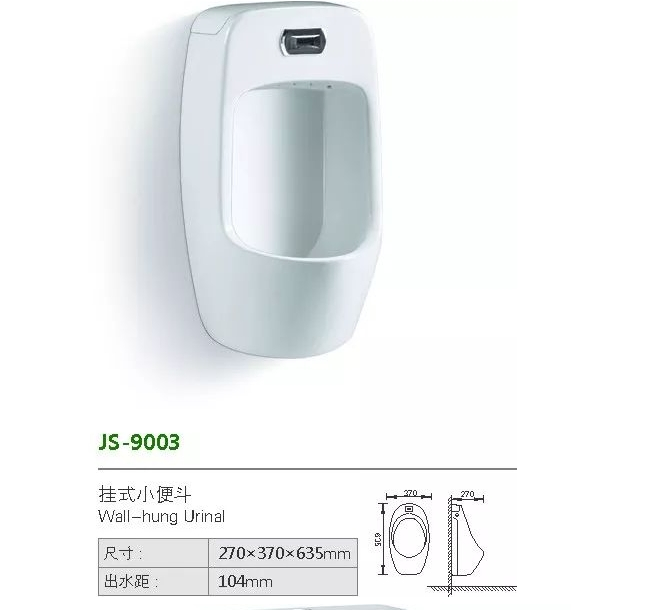 Modern Design Hot-Sale Wall Hung Urinal for Kids