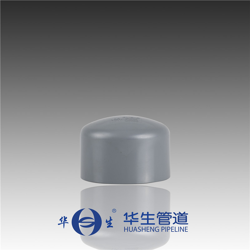 DIN Plastic Plumbing CPVC Pressure Fitting Cap DN100-400 Cap