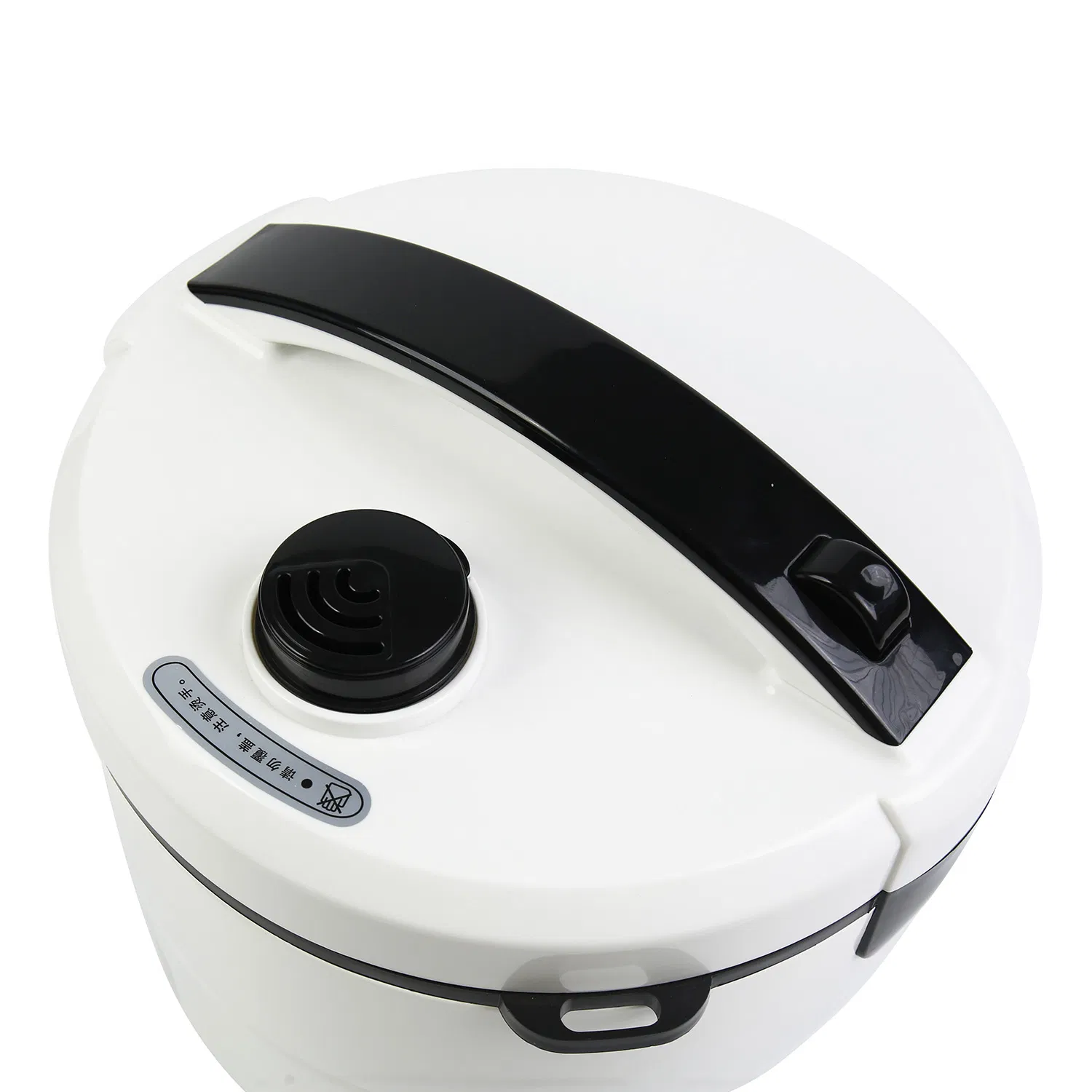 White One Button Lid Open Rice Cooker with "Cook" and "Warm"