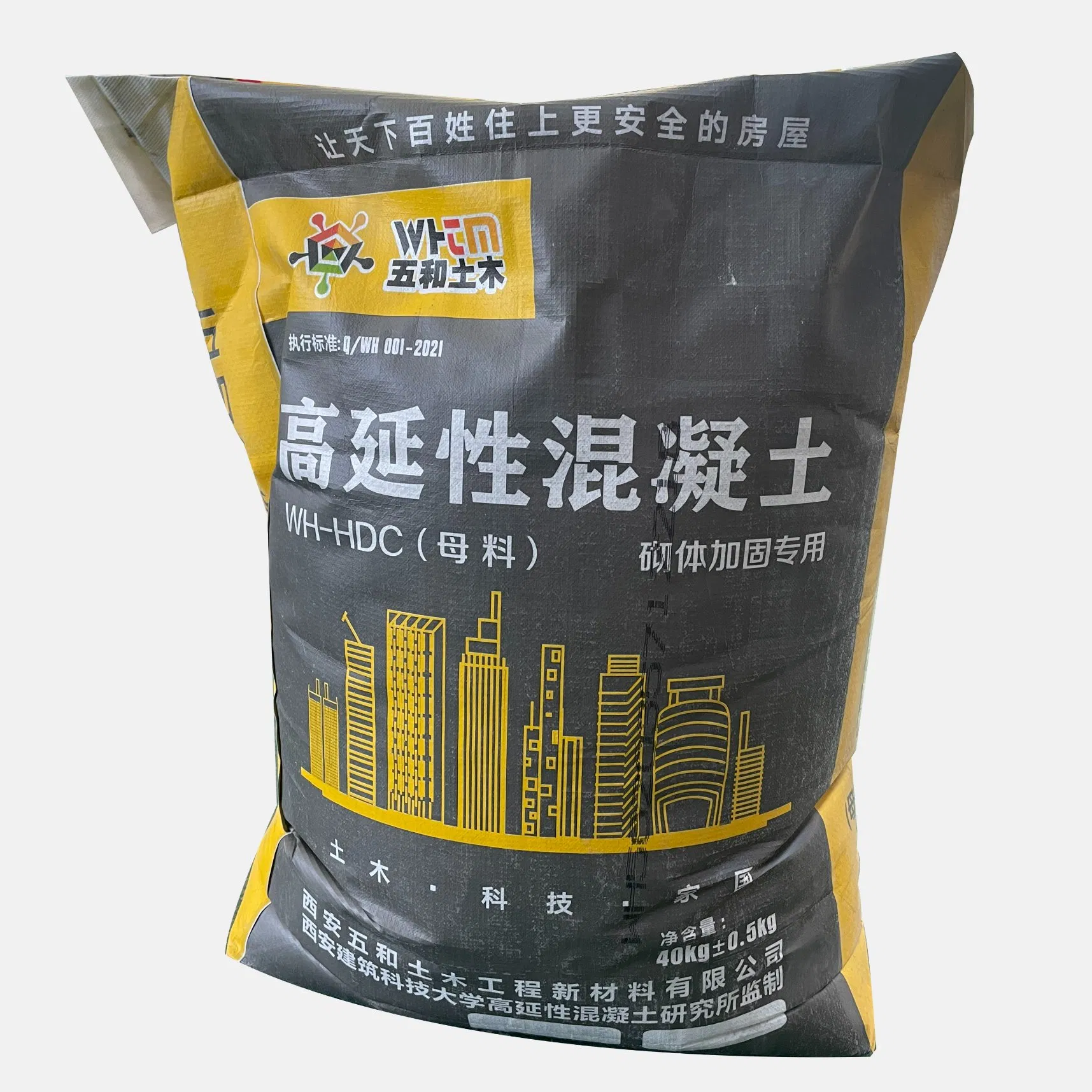 Chinese Manufacture Chinese Patent High Ductile Concrete