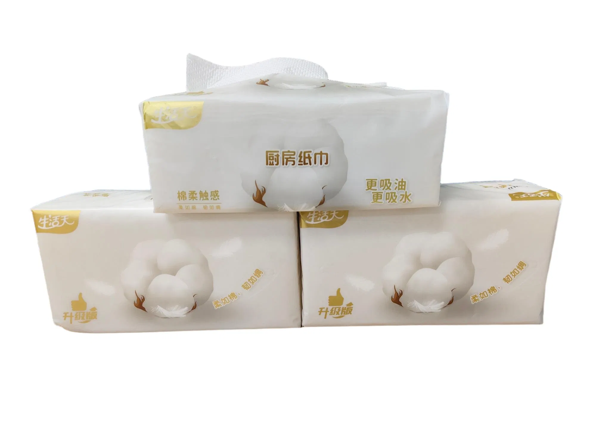 70 Sheets Kitchen Paper Towel