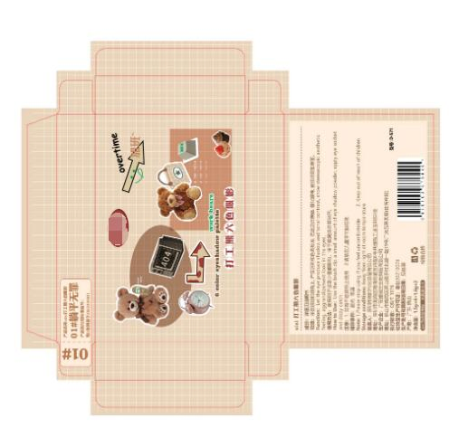 Six-Color Cool Broken Diamond Pink Purple Blue Eyeshadow Palette