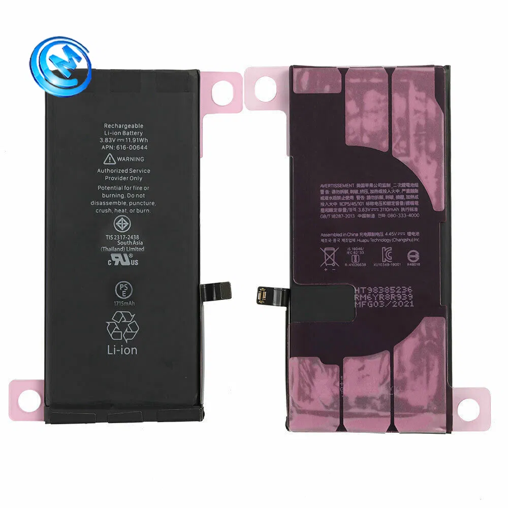 Аккумулятор для iPhone 12 Pro Max 4600mAh
