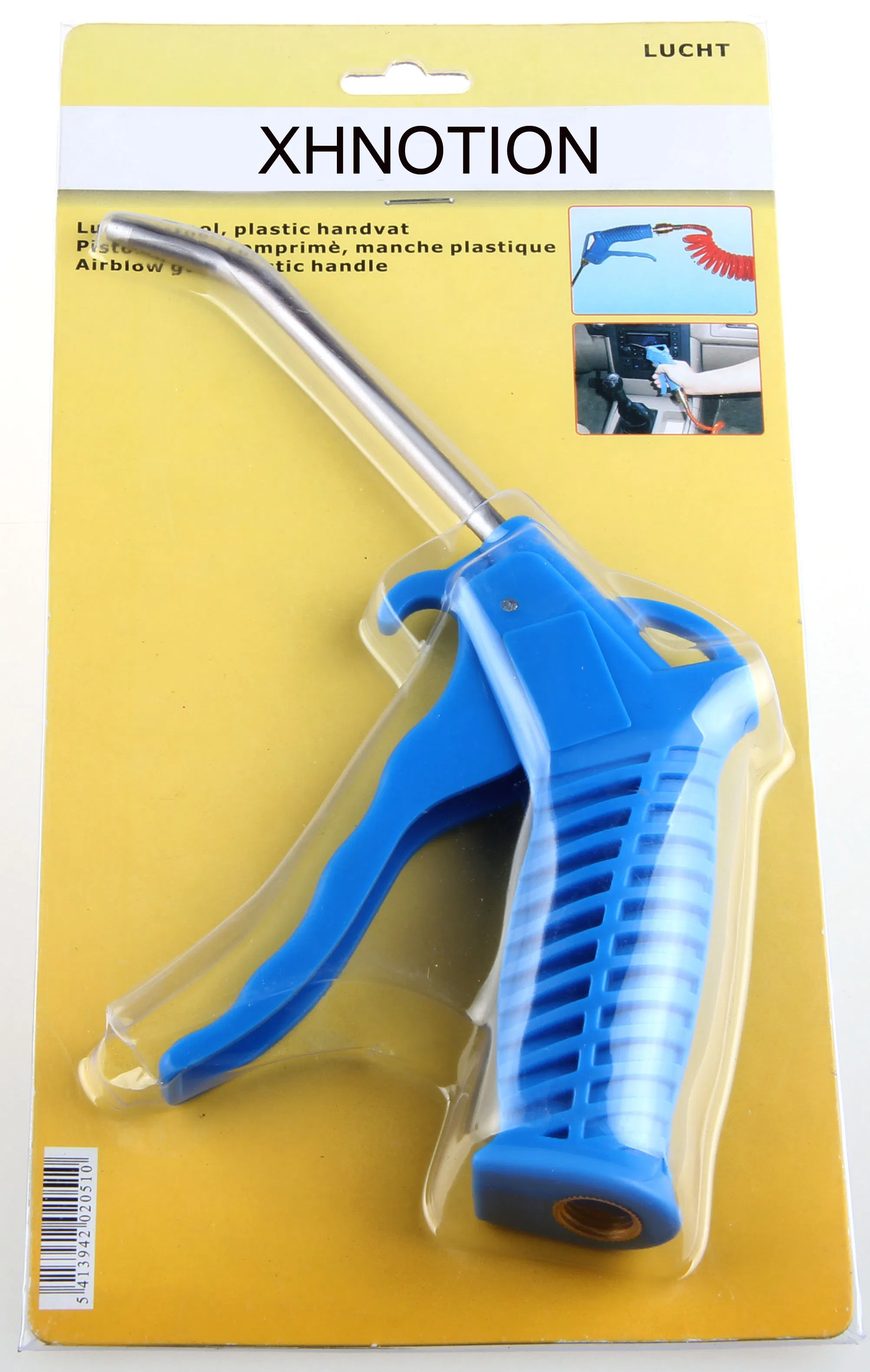 Пистолет воздушный Xhnotion AG-02 низкого расхода