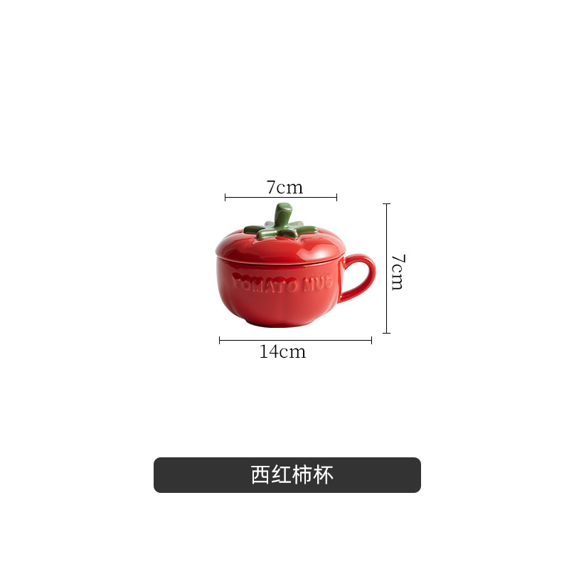 Ceramic Porridge Cereal Bowl with Lid and Spoon Set Gift