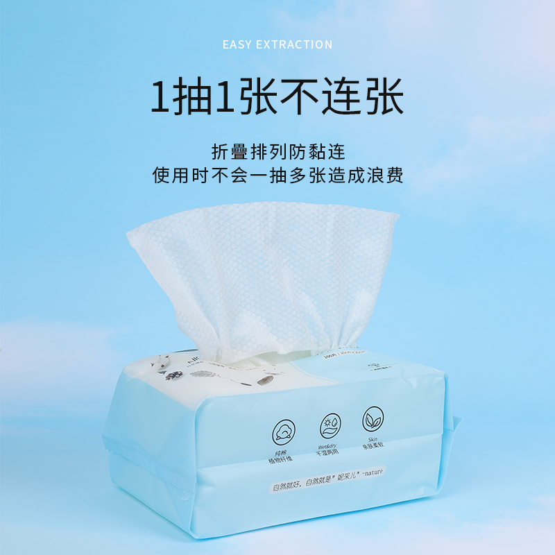 Making Soft Facial Tissue Cleaning Hand Cotton Towel Facial