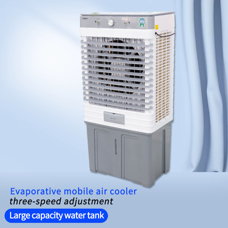 45L/75L Maximum Water Injection 150W/260W Industrial Floor Standing Evaporative Water Air Cooler for Office/Warehouse