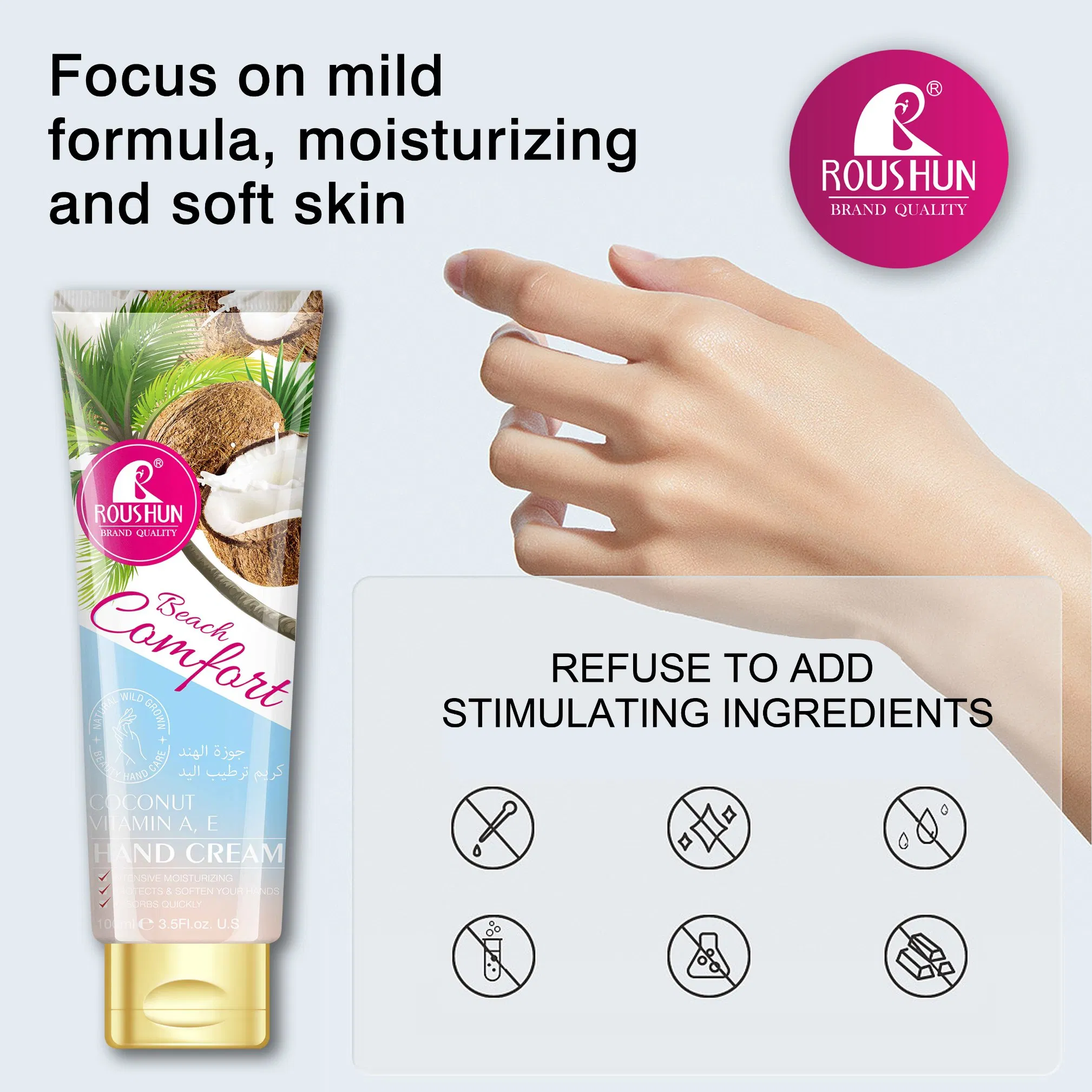March Roushun Coconut Vitamin a E Hand Cream Moisturizing and Nourishing Hand Care Hand Mask Smooth and Soften