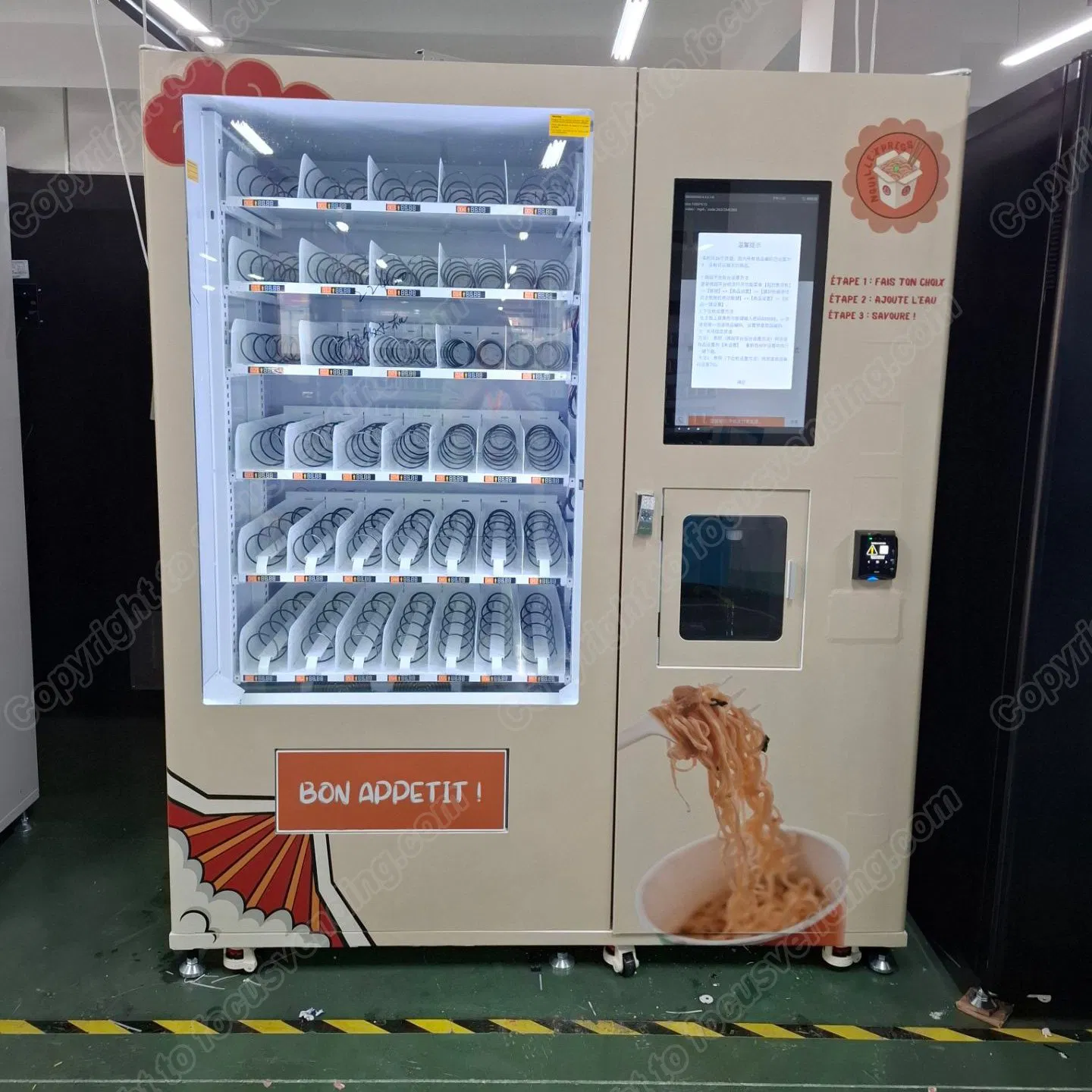 Instant Healthy Food Ramen Noodle Vending Machine by Google Pay