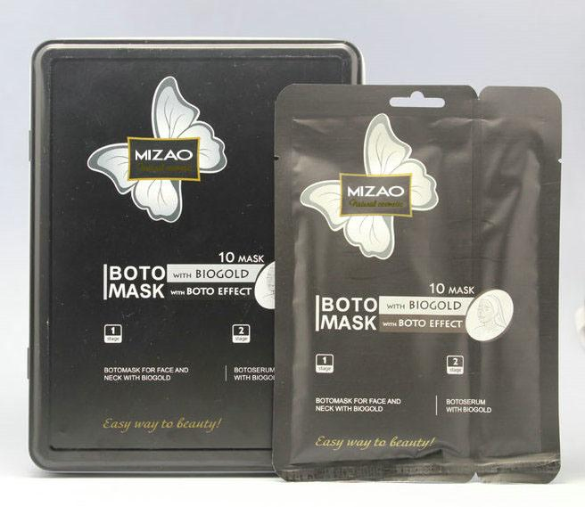 Boto Face and Neck Mask with Biopeptides
