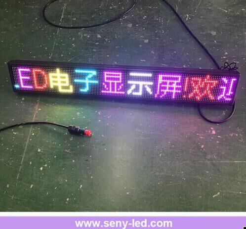 Programmable LED Display for Shops