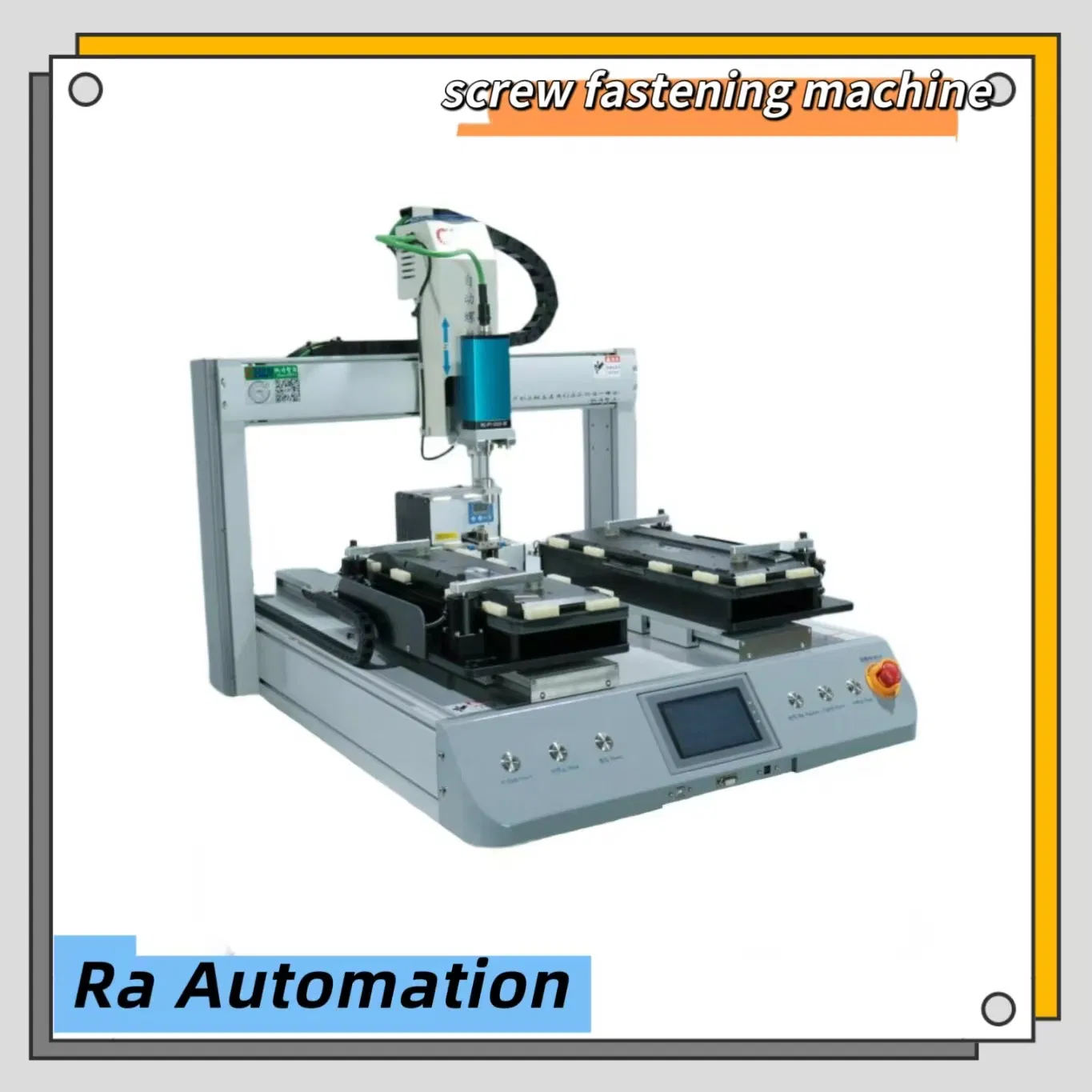 Профессиональный автоматический шуруповерт RA