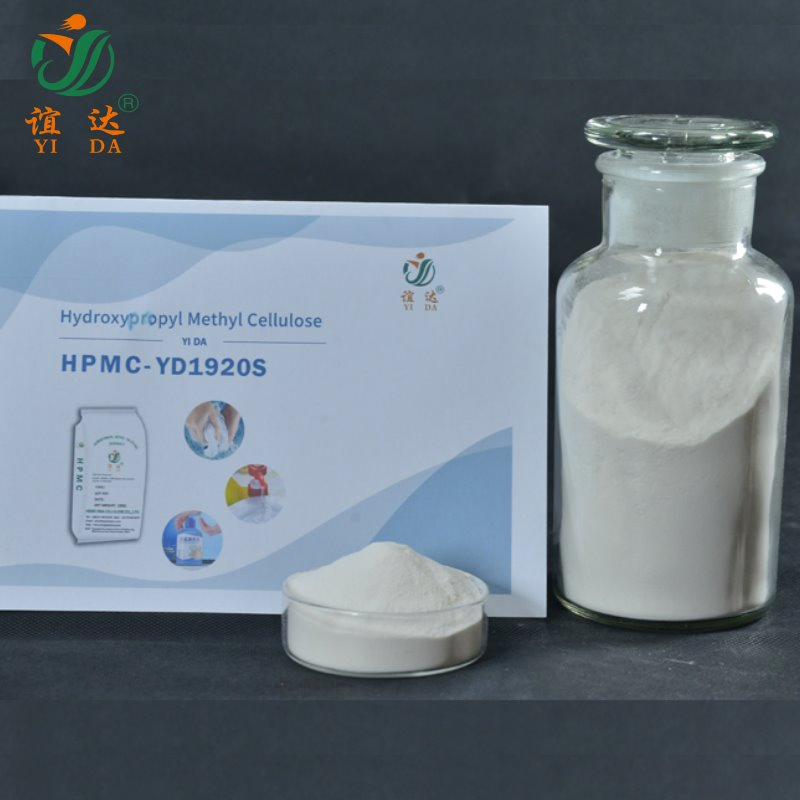 Modified Cellulose Ether Mhpc HPMC for Crack Filler