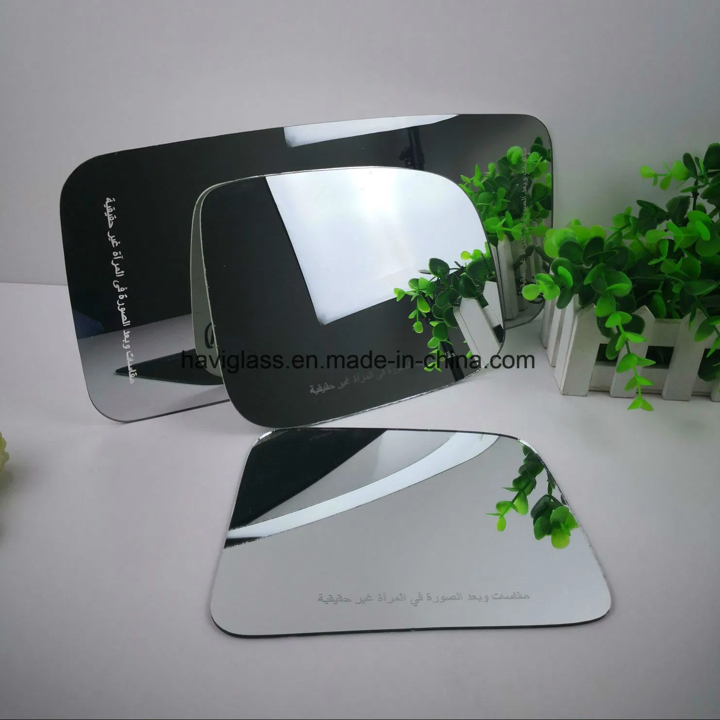 Auto Dimming Rearview Mirror Replacement