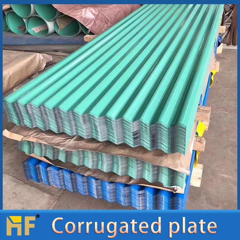 Color Steel Tile, Colored Iron Tile, Corrugated Sheet, Roof Tile, Waterproofing and Insulation for Roof