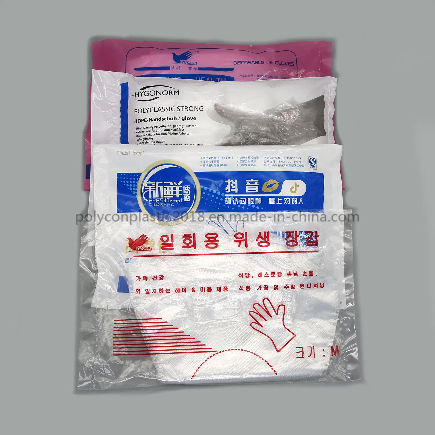 House Disposable Food Grade Waterproof Kitchen Garden Gloves