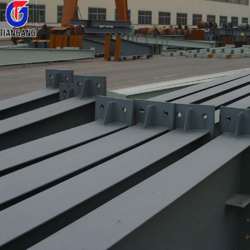 Q235 Structural Steel H Beam