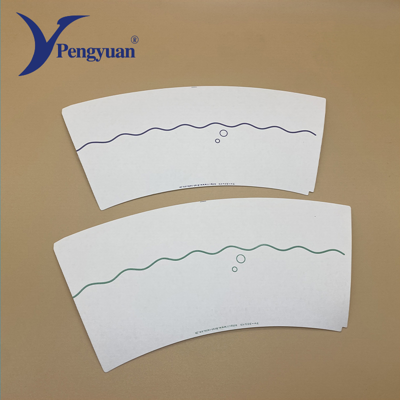 Paper Cup Fan Hot Drinking Paper Cup