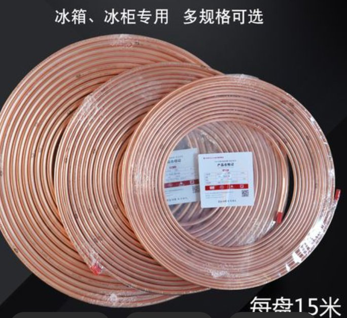 Fan Coil Pancake Coil for Air Conditioning 6mm*0.6*15
