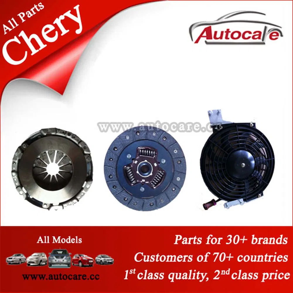 Карданный вал для Chery