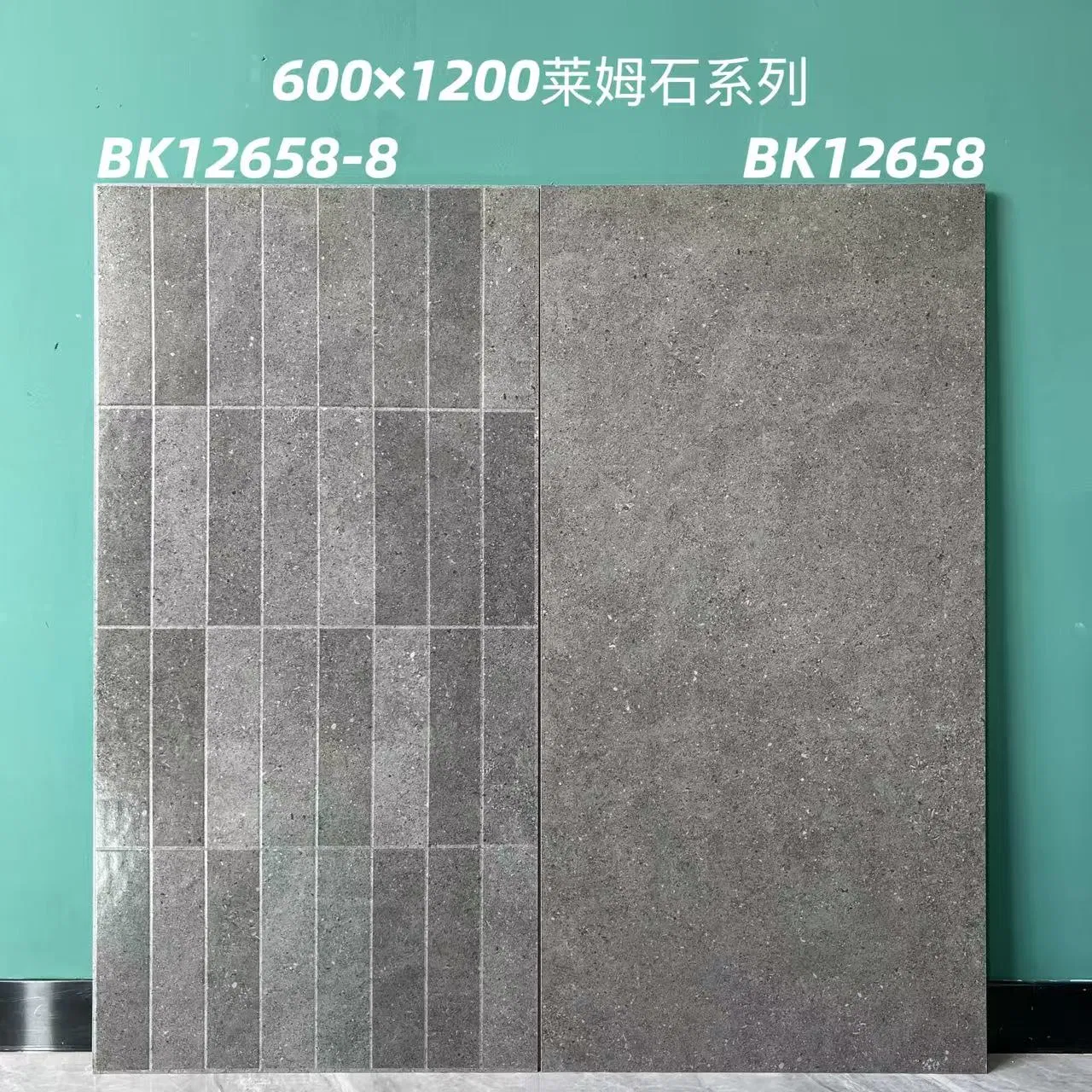 Matte Finished Outdoor Ceramic Floor Tile Rustic Design Porcelain Tiles for Bathroom