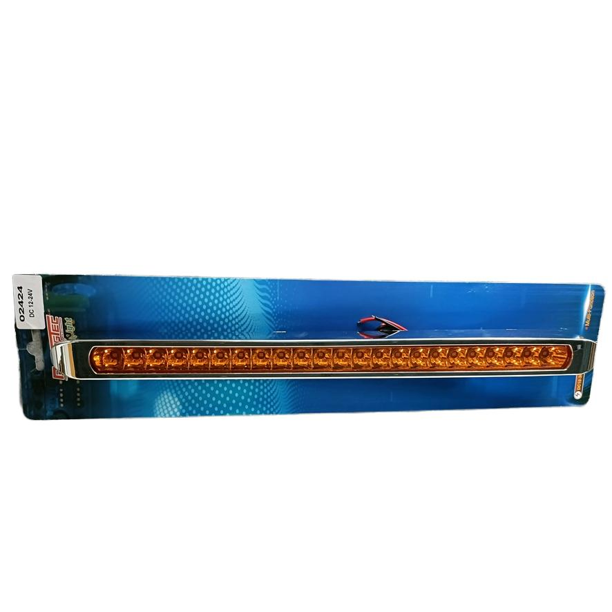Светодиодная лампа для прицепа 19LED с сигналом стробоскопа