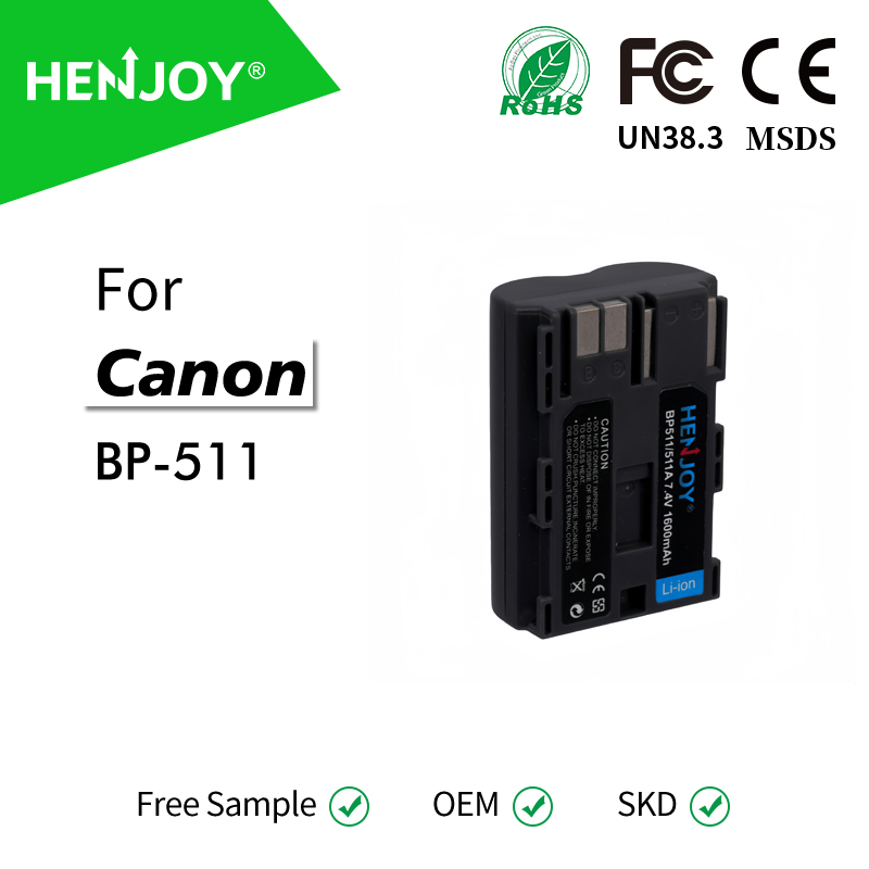 Аккумулятор BP-511 для Canon