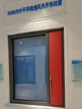 Wear Resistant Thermal Break Aluminum Window Metal Casement Window