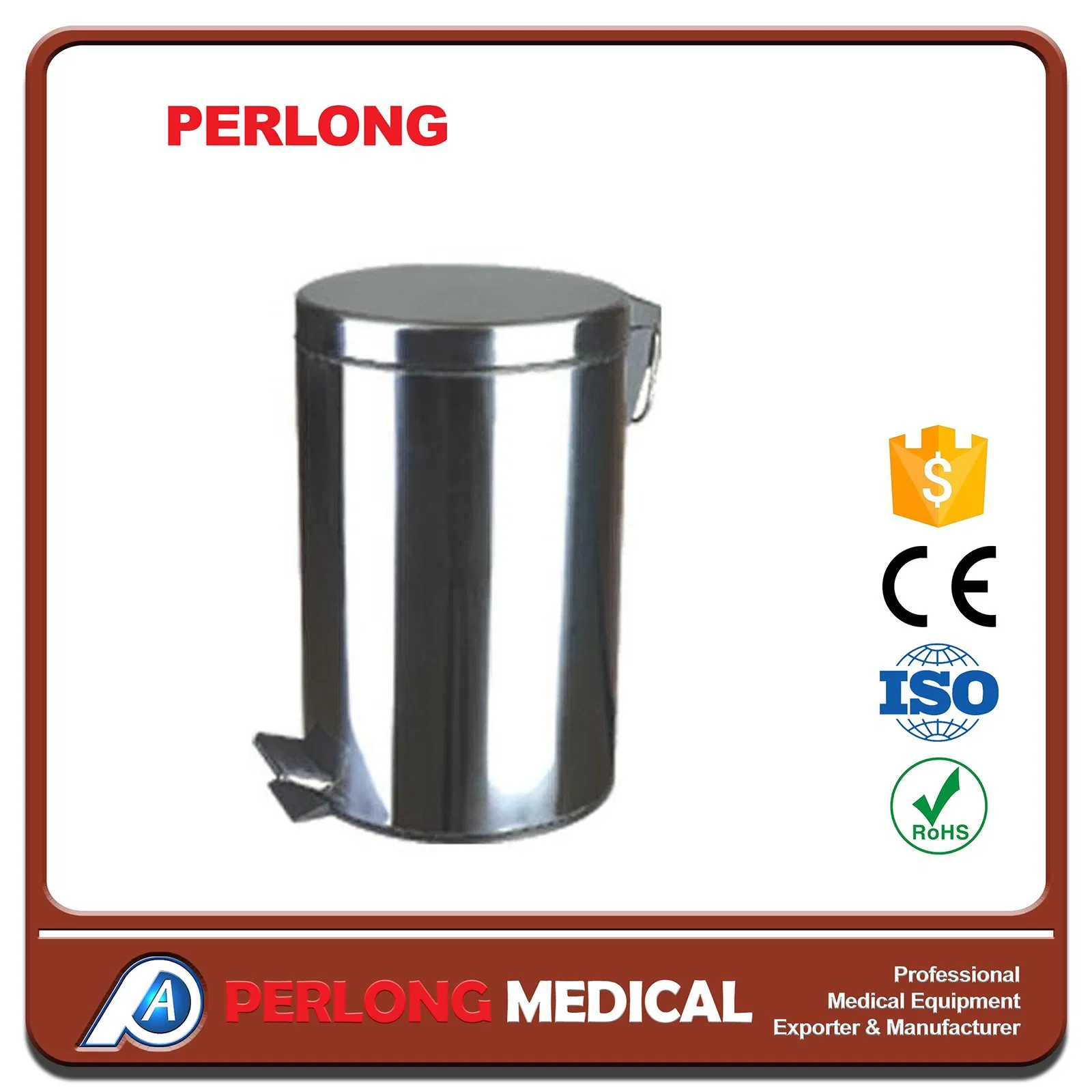 Ведро медицинское стальное 12 л HF-30-1